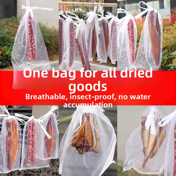 Νάιλον διχτυωτή σακούλα κατά εντόμων για αποξήρανση κρέατος στον ήλιο, αναπνεύσιμο κυλινδρικό σχέδιο (Νάιλον; αναπνεύσιμο; κυλινδρικό σχήμα; εξωτερική χρήση)