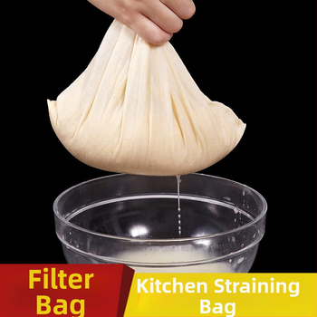 Labai plonas sulčių filtravimo maišelis su sidabro tinkleliu, atsparus karščiui, šiuolaikinis minimalistinis dizainas