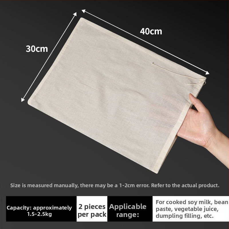 Labai plonas sulčių filtravimo maišelis su sidabro tinkleliu, atsparus karščiui, šiuolaikinis minimalistinis dizainas