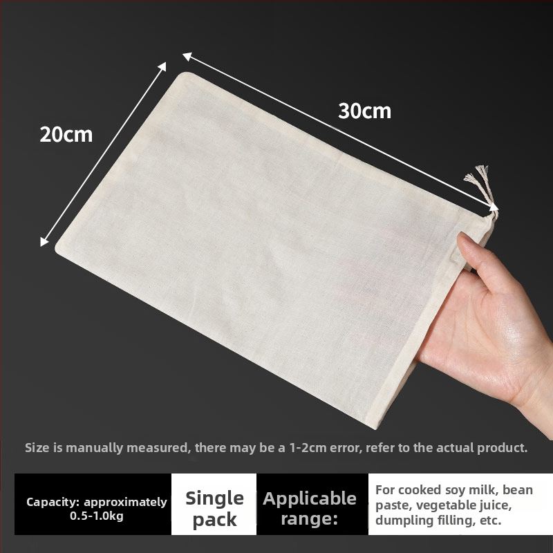 Labai plonas sulčių filtravimo maišelis su sidabro tinkleliu, atsparus karščiui, šiuolaikinis minimalistinis dizainas