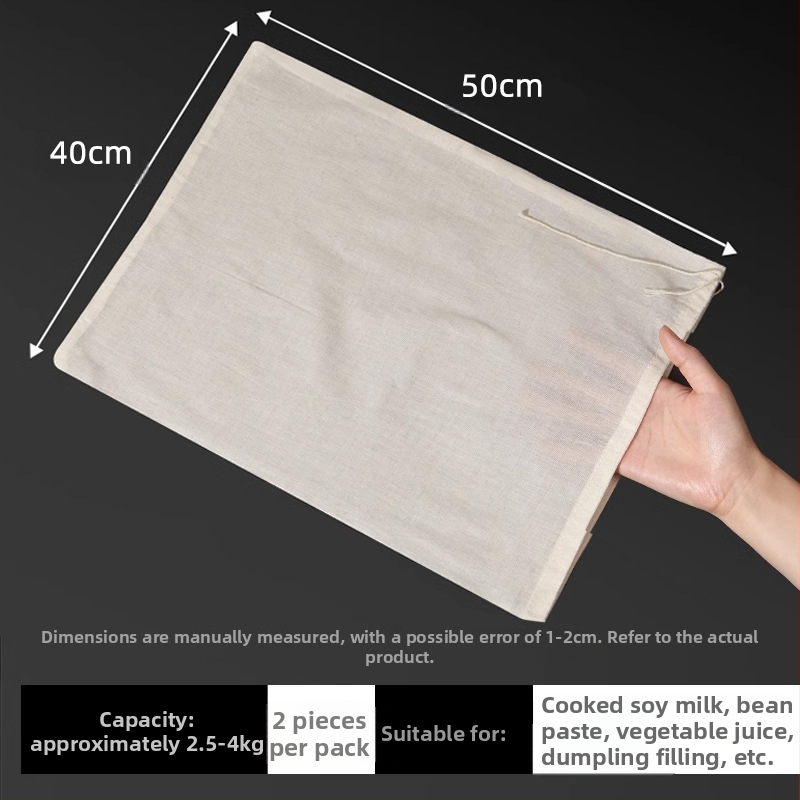 Labai plonas sulčių filtravimo maišelis su sidabro tinkleliu, atsparus karščiui, šiuolaikinis minimalistinis dizainas