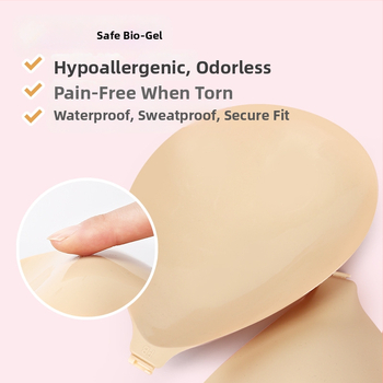 Σιλικόνη επένδυση στήθους push-up, λεπτή, γυαλιστερή επιφάνεια, στρογγυλό σχήμα θηλής, αόρατη και χωρίς ίχνη