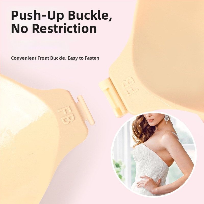 Силиконова push-up чашка за бюст, тънка, лъскава повърхност, кръгла форма на зърното, невидима и без следи