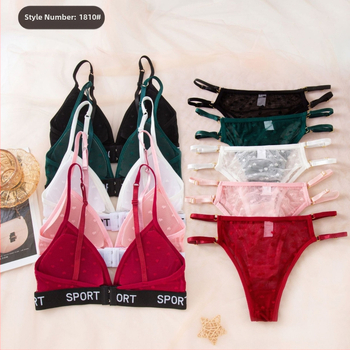 Δαντελένιο wireless σετ εσωρούχων με τρίγωνες κάψες, push-up και συγκράτηση, δροσερά εσώρουχα σε σχήμα καρδιάς με βαμβακερή επένδυση