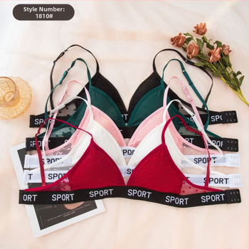 Δαντελένιο wireless σετ εσωρούχων με τρίγωνες κάψες, push-up και συγκράτηση, δροσερά εσώρουχα σε σχήμα καρδιάς με βαμβακερή επένδυση