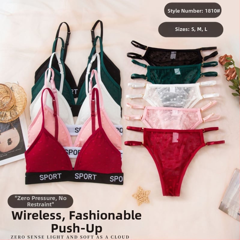 Δαντελένιο wireless σετ εσωρούχων με τρίγωνες κάψες, push-up και συγκράτηση, δροσερά εσώρουχα σε σχήμα καρδιάς με βαμβακερή επένδυση