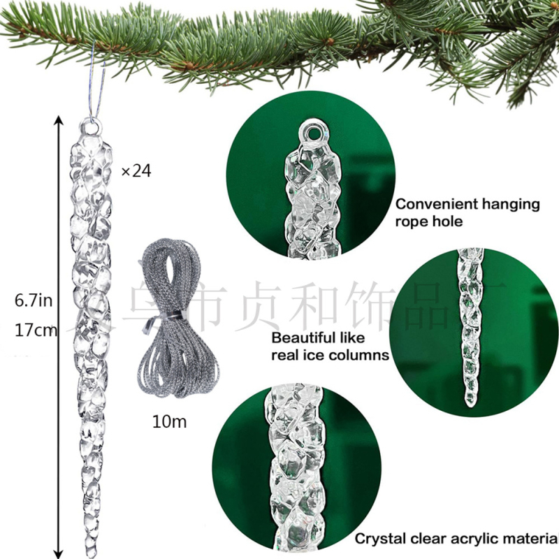 Коледен комплект ледени кристали от 24 части за украса на елха – ледени колони, модерен минимализъм, артикул 52