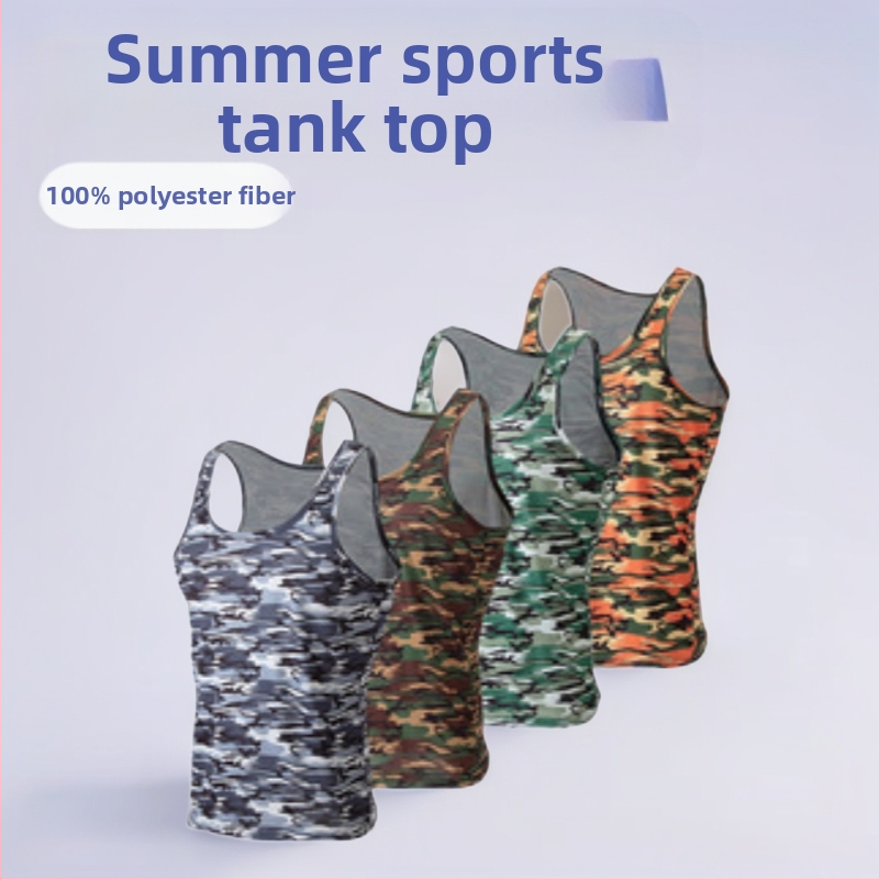 Спортен жилет за бягане — камуфлажен принт, тънък Ice Silk дишащ плат, без ръкави, свободен силует, 100% полиестер