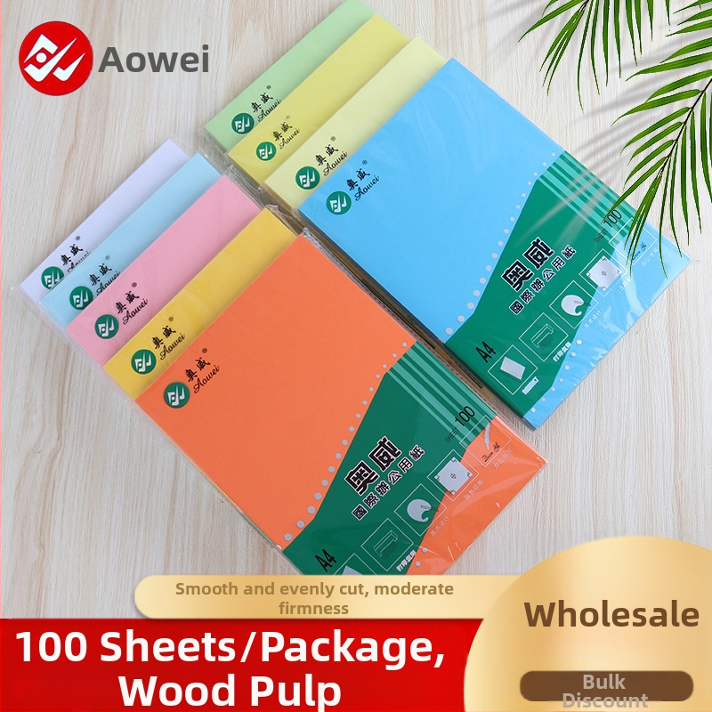 DIY картички от картон за деца – ръчно рисуван декоративен картон, дебел картон за занаяти; Материал: Хартия; Опаковка: 100 листа в пакет; Гладкост: 100; Бялост: 100