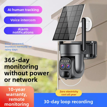 Ασύρματη ηλιακή κάμερα επιτήρησης με WiFi – HD βίντεο, 360° νυχτερινή όραση, εξωτερική χρήση, απομακρυσμένος έλεγχος μέσω smartphone