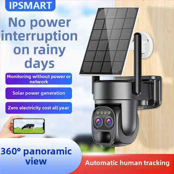 Ασύρματη ηλιακή κάμερα επιτήρησης με WiFi – HD βίντεο, 360° νυχτερινή όραση, εξωτερική χρήση, απομακρυσμένος έλεγχος μέσω smartphone