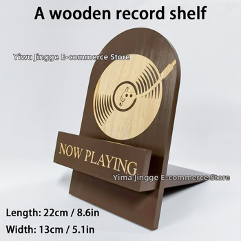 Ραφιέρα αποθήκευσης LP δίσκων από ξύλο, Jingge, μοντέλο 241216, μοντέρνο μινιμαλιστικό στυλ