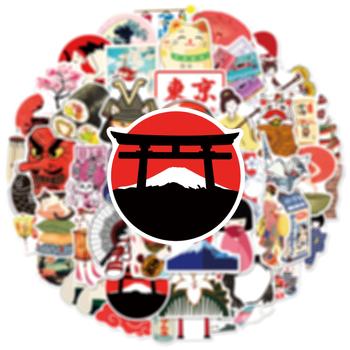 Japanski stil minimalističke naljepnice, 50 listova, vodootporne, s ljepilom, za laptop, putnu futrolu i kacigu