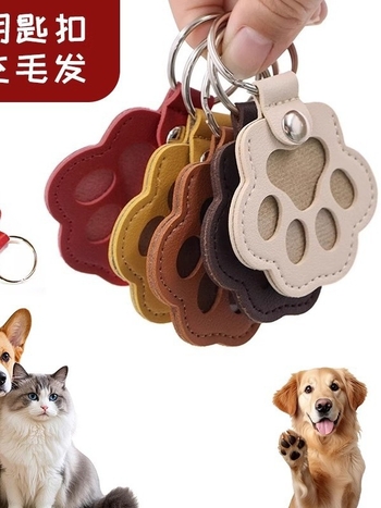 Somas piekariņš no PU ādas, izturīgs pret nodilumu, bērnu karikatūras stils, motīvs: personāžs