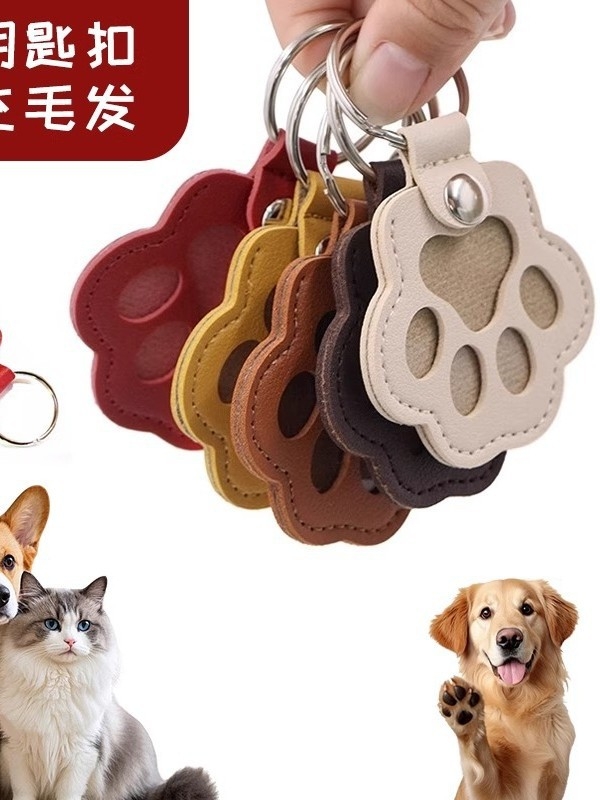 Somas piekariņš no PU ādas, izturīgs pret nodilumu, bērnu karikatūras stils, motīvs: personāžs