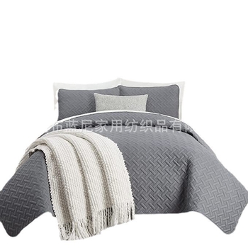 Mindennapos évszakokhoz illő paplanhuzat készlet, 3 darabos, mosható, anyag: kémiai rost, töltet: általános rost, paplan súlya 2-3 jin