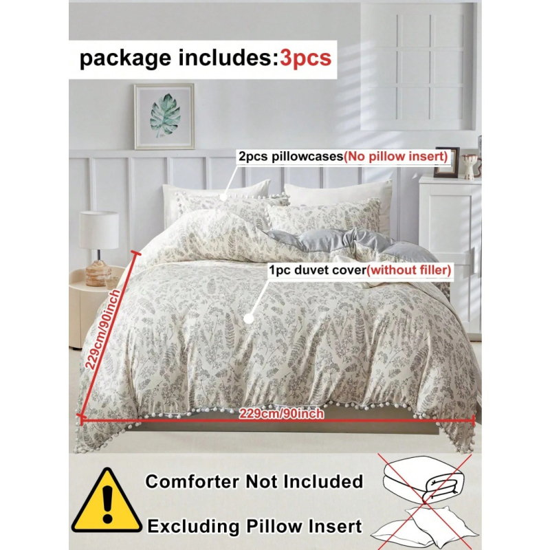 Triju gabalu guļamistabas gultasveļas komplekts ar ziedu rakstu, digitālā druka, ķīmiskās šķiedras, 90 gsm, mūsdienīgs minimālisma stils