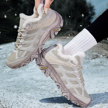 Žieminiai unisex žygio batai su priekiniais raišteliais, žemas kulkšnies aukštis, MD+guma padas