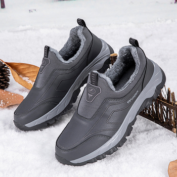 Unisex slip-on παπούτσια για το χειμώνα, με επάνω μέρος από συνθετικό δέρμα, στρογγυλή μύτη