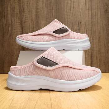 Loafers με Fly-Knitting επάνω μέρος, Slip-on, στρογγυλή μύτη, επίπεδο τακούνι, καθημερινά παπούτσια