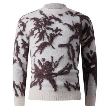 Пуловер от плетиво с жакардов модел, дебела полиестерова тъкан, стойкова яка, дълги ръкави, 95% полиестер състав