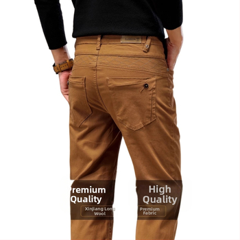 Ανδρικές καθημερινές βαμβακερές παντελόνες με ίσια γραμμή, μεσαία μέση, κλείσιμο με κουμπιά