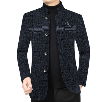 Καρντιγάν με σταθερό γιακά, επένδυση φλίς, γέμισμα πολυεστέρα, τσέπες 3D patch