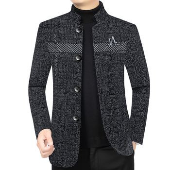 Καρντιγάν με σταθερό γιακά, επένδυση φλίς, γέμισμα πολυεστέρα, τσέπες 3D patch