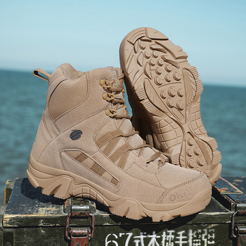 Υψηλά τακτικά μποτάκια πεζοπορίας, Space Leather, ανδρικά, κατάλληλα για τρέξιμο, πεζοπορία και κατασκήνωση