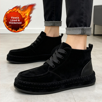Ανδρικά χειμερινά παπούτια υψηλής κορυφής με ζεστή επένδυση, συνθετικό δέρμα με υφή σουέντ, κορδόνια, στρογγυλή μύτη, καουτσούκ σόλα