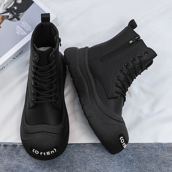 Martin zābaki no ādas, PVC zole, apaļa purngala, vidējā potītes augstums, augstuma palielināšana, siltas ziemas zābaki