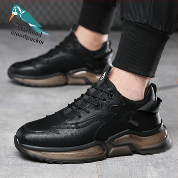 Ανδρικά loafers από γνήσιο δέρμα με σόλα EVA, στρογγυλή μύτη, κορδόνια