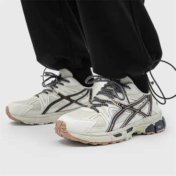 Uniszex hálós futócipők, légáteresztő felsőrész, vastag talppal, retro dad shoe stílusú, mindennapi futócipő