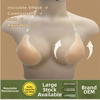 Σιλικονούχα μαξιλάρια στήθους σε σχήμα κουταλιού, αόρατα, παχυσμένα, για σύσφιξη και αποτροπή εξάπλωσης, κάλυμμα θηλής σε μορφή παλάμης