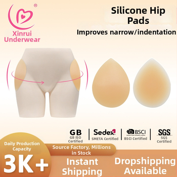 Szilikon csípőnövelő párna, vastagított, ragasztó, láthatatlan nyom nélkül — Xinrui Lover, Dongguan