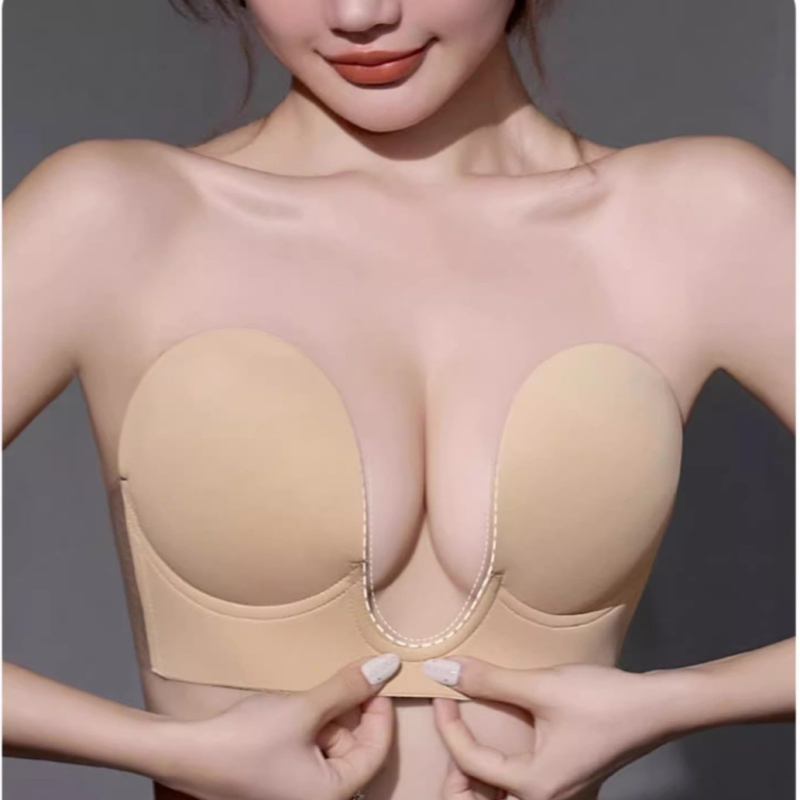 Sutien din silicon, fără bretele, cu aripi laterale, U‑formă, cupa 1/2