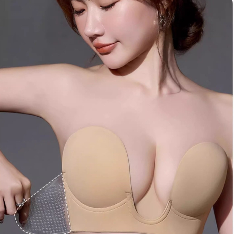 Sutien din silicon, fără bretele, cu aripi laterale, U‑formă, cupa 1/2