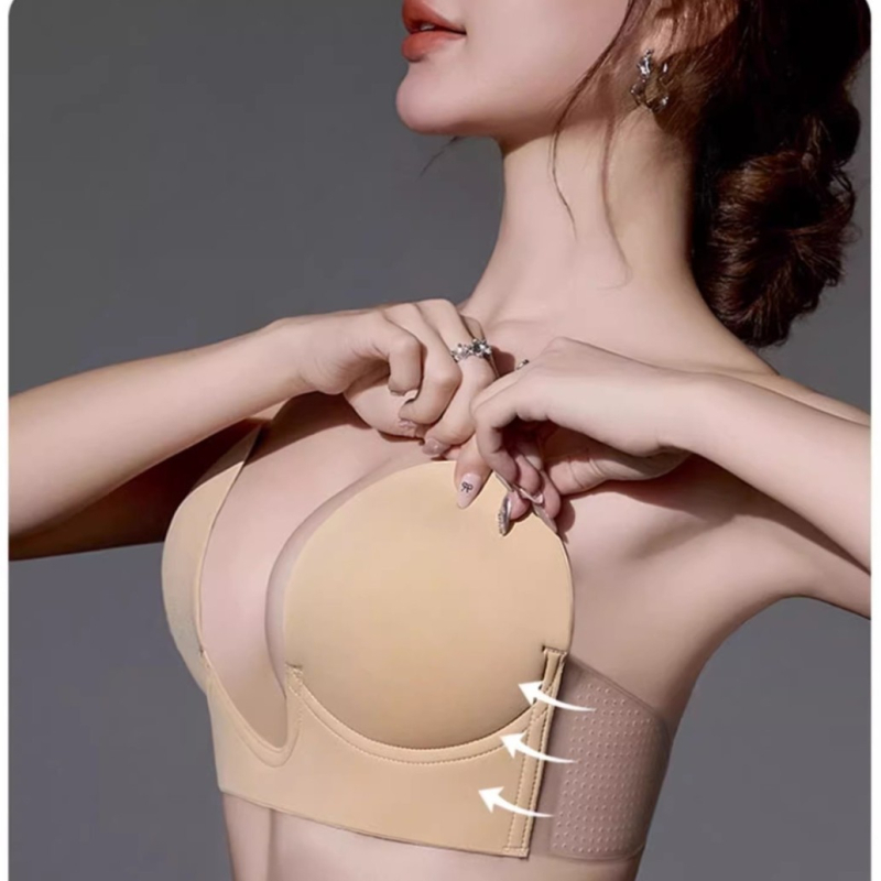 Sutien din silicon, fără bretele, cu aripi laterale, U‑formă, cupa 1/2