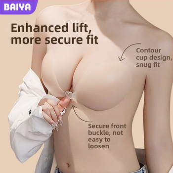 Καλύμματα Θηλών Σιλικόνης - Ανυψωτικά, Αόρατα, Χωρίς Ραφές, Παχύτερο, Κυκλικό Σχήμα