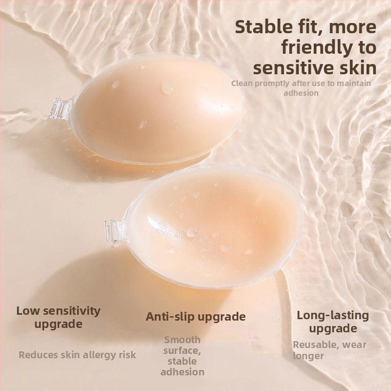 Силиконови покривки за зърна - Повдигащи, Безшевни, Невидими, Удебелени, Кръгла форма