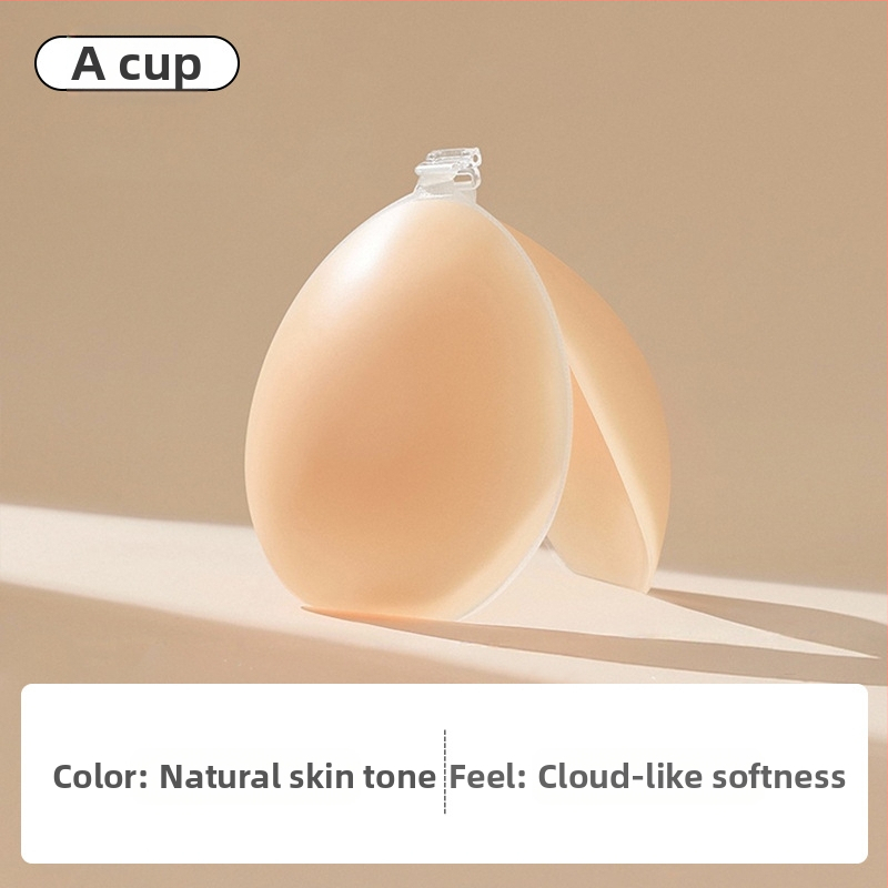 Καλύμματα Θηλών Σιλικόνης - Ανυψωτικά, Αόρατα, Χωρίς Ραφές, Παχύτερο, Κυκλικό Σχήμα