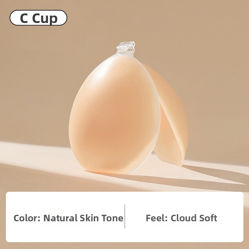 Καλύμματα Θηλών Σιλικόνης - Ανυψωτικά, Αόρατα, Χωρίς Ραφές, Παχύτερο, Κυκλικό Σχήμα