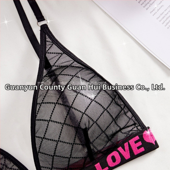 Σετ εσωρούχων από δίχτυ, ύφασμα νάιλον 90% / ελαστάν 10%, ευρύτερη ταινία με γράμματα, γυναικείο