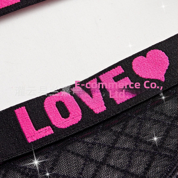 Σετ εσωρούχων από δίχτυ, ύφασμα νάιλον 90% / ελαστάν 10%, ευρύτερη ταινία με γράμματα, γυναικείο