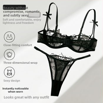 Σετ σουτιέν με δαντελωτό διάτρητο σχέδιο, Push-Up, 3/4 κύπελλο, σταθερά διπλά ιμάντες, κλείσιμο στην πλάτη