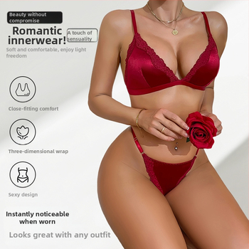 Σετ σουτιέν με 3/4 cups, με μεσαία μορφοποιημένα cups, push-up, πίσω κούμπωμα, πολυεστερικό ύφασμα