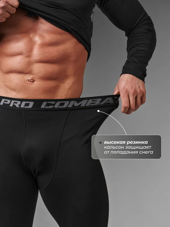 Ανδρικό θερμικό τοπ με επένδυση Milk Silk, σταθερή γιακά, μακριά μανίκια, πολυεστέρας με 10% σπάντεξ