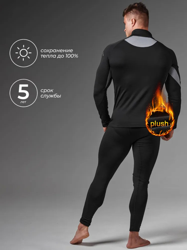 Ανδρικό θερμικό τοπ με επένδυση Milk Silk, σταθερή γιακά, μακριά μανίκια, πολυεστέρας με 10% σπάντεξ