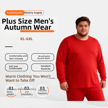 Σετ θερμικού εσωρούχου για άνδρες - Υπερπαχύ Modal-Βισκόζη, Slim Fit, Μονόστρωτο, 300-350 g/m²