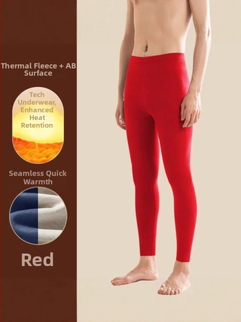 Θερμικά παντελόνια βάσης, εφαρμοστό σχέδιο, μακριά, μέση, γερμανικό μαλλί 75%